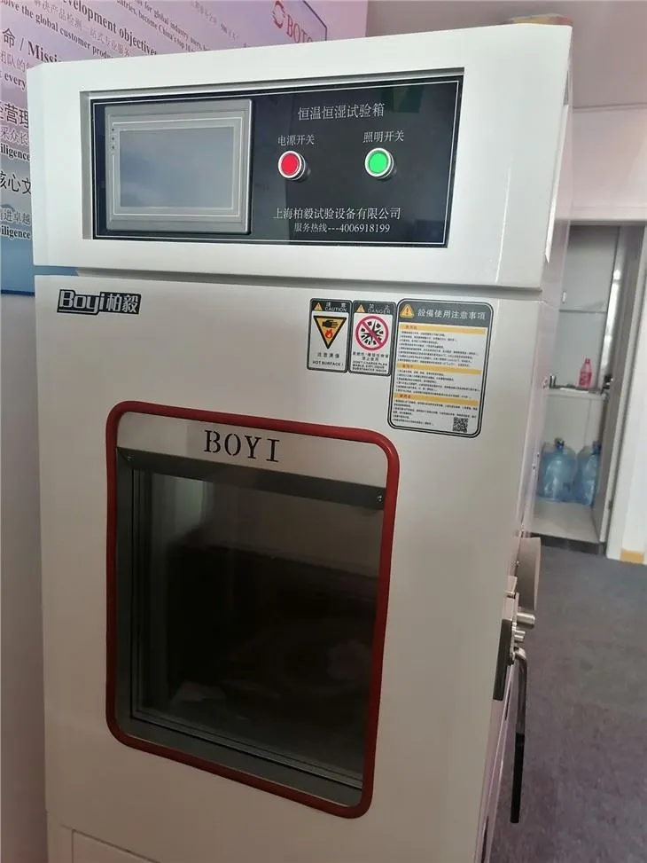 Programmable High Temperature Chamber Laboratory Humidity